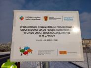 Projekt w ramach BO WŁ 2021 już gotowy
