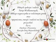 Życzenia od Zarządu Dróg Wojewódzkich